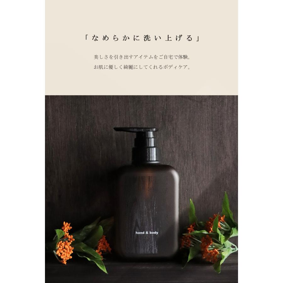 詰め替え ハンドアンドボディソープ パウチ 2000ml ・メール便不可 父