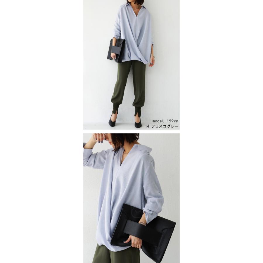 antiqua（アンティカ） バルーンシャツ シャツ レディース トップス