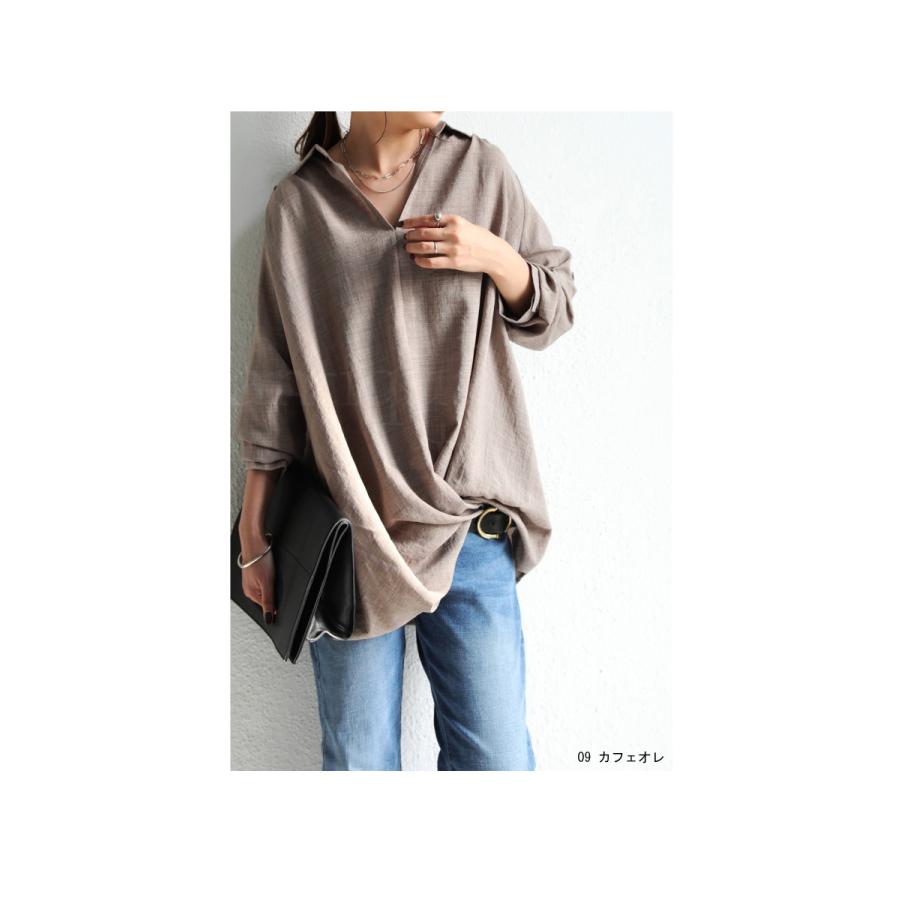 antiqua（アンティカ） バルーンシャツ シャツ レディース トップス 