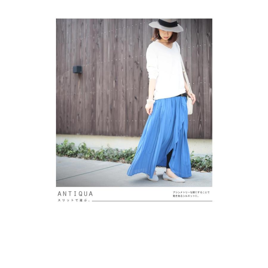 幾つもの表情でときめく プリーツスカート 再再販 スリット位置を変えられる プリーツスカートに秘められた メール便不可 Ya Antiqua 通販 Yahoo ショッピング