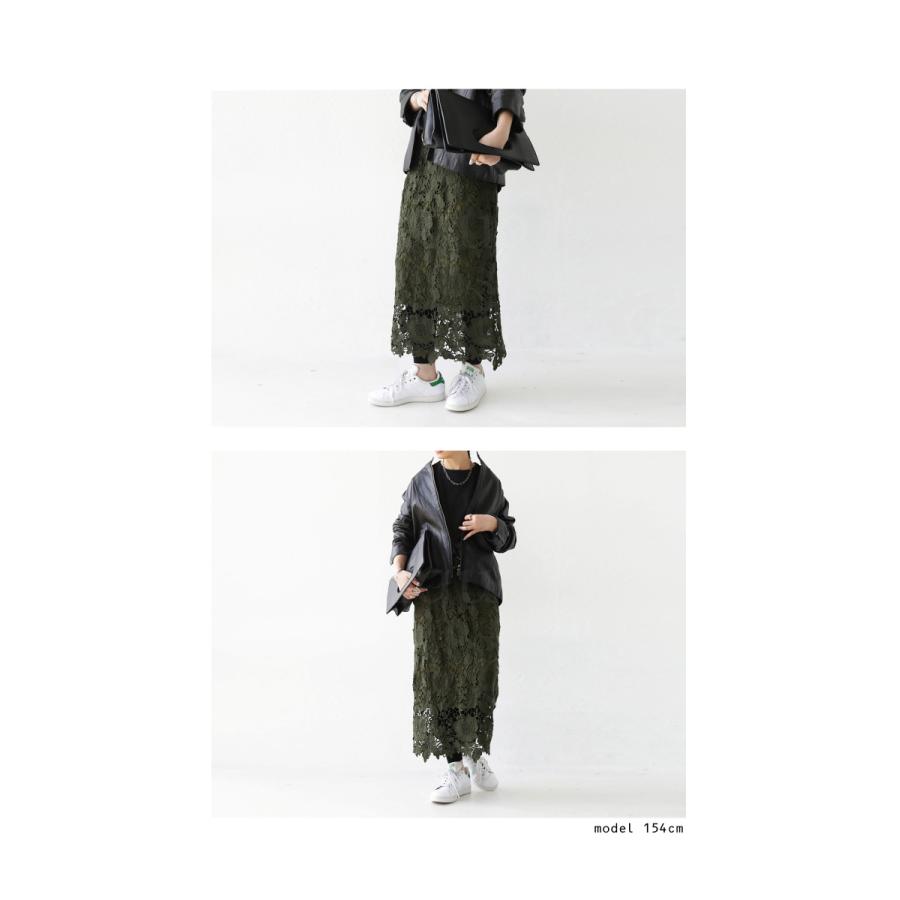 antiqua 花柄 レーススカート スカート レディース ボトムス antiqua 花柄 レーススカート スカート レディース ボトムス
