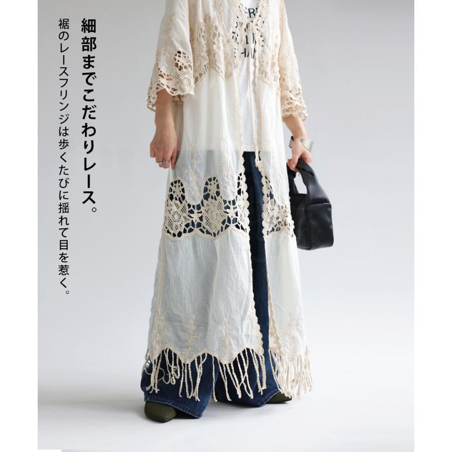 ♥︎即完売＊フラワー刺繍レースガウン 藤崎つかさ / 関西コレクション着用】Lサイズあり【JEAN MACLEAN