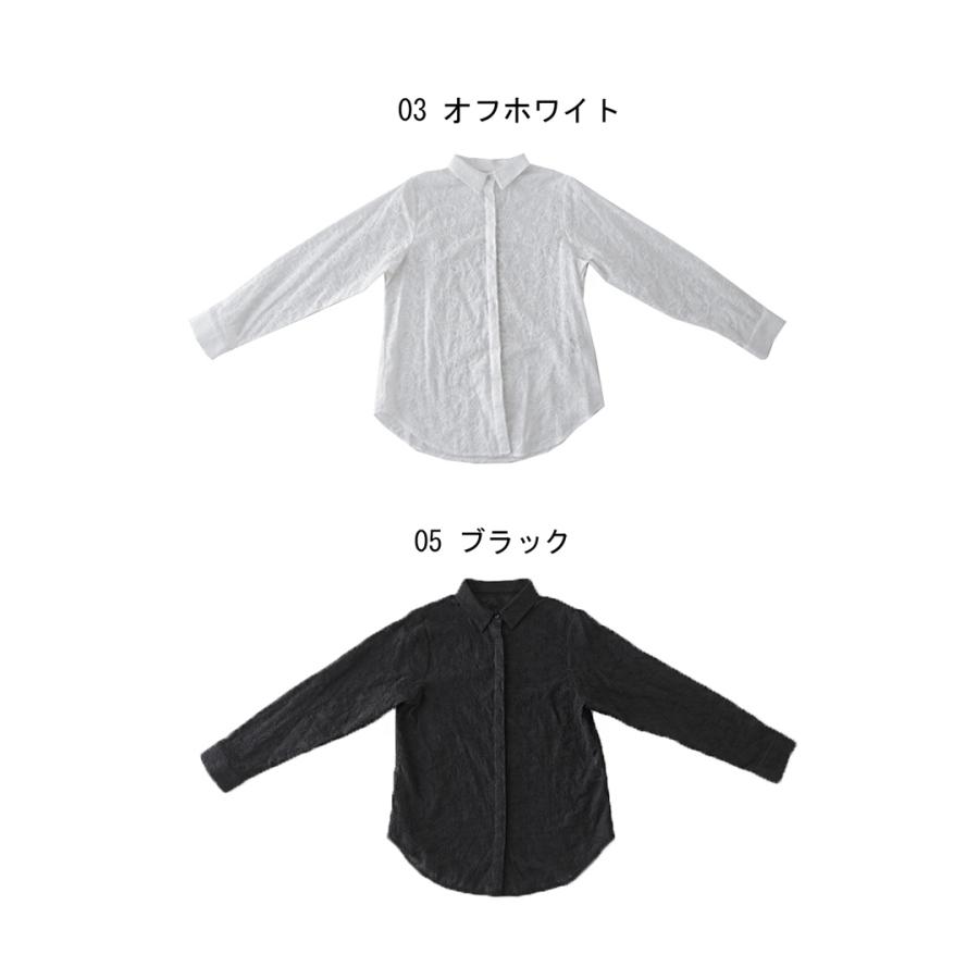 antiqua（アンティカ） 大人気！ペイズリー刺繍シャツ シャツ
