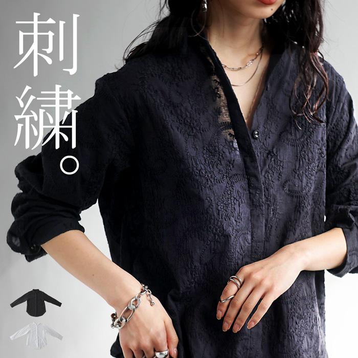 antiqua（アンティカ） 大人気！ペイズリー刺繍シャツ シャツ