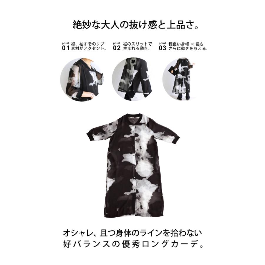 新品タグ付 フィグロンドン 定価3万 洗える ゆったり 花柄 オーバーオール 黒 SATIN PEACH SUEDE MEXICAN PARKA WITH ZIPPER DESIGN SLEEVES(M