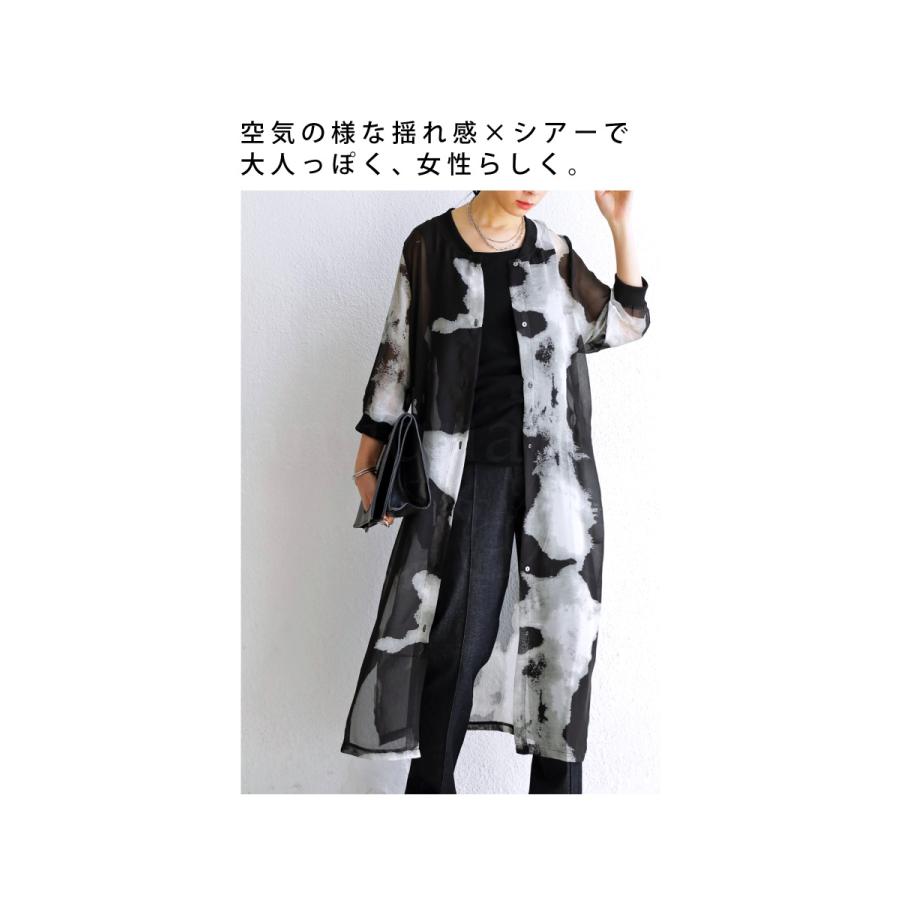 antiqua（アンティカ） 花柄 ロングカーデ アウター レディース 