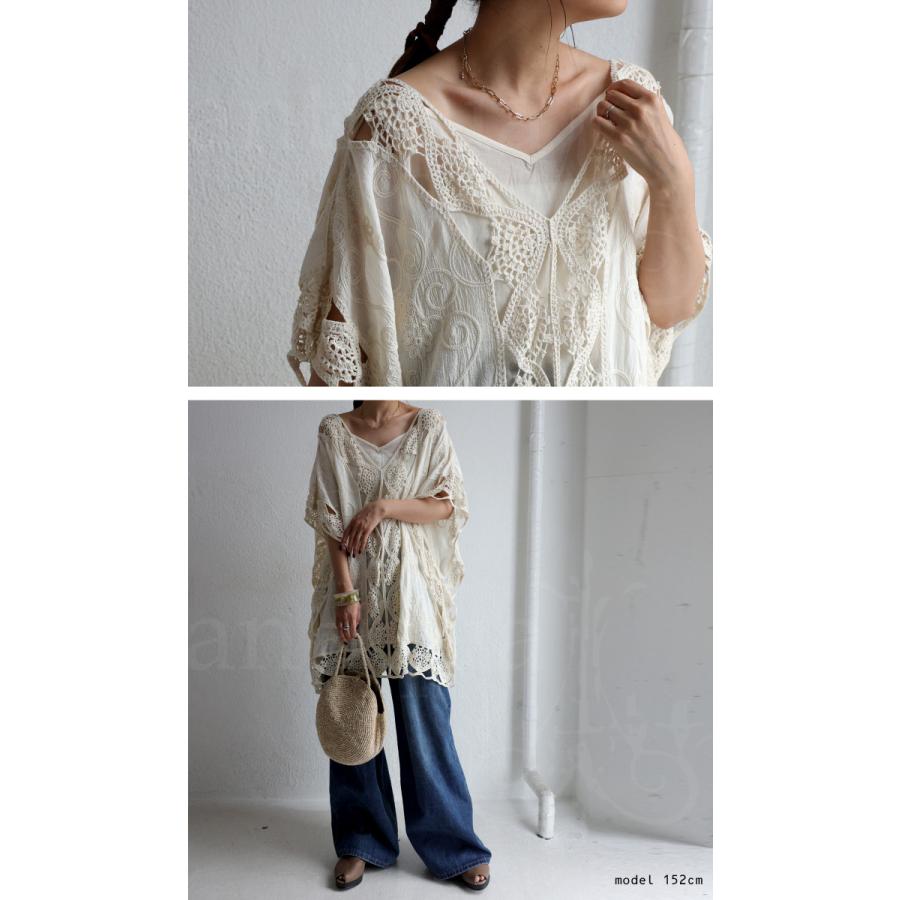 レース刺繍トップス レディース トップス 五分袖 綿100・再再販。メール便不可 :YA-00415:antiqua(アンティカ) - 通販 - Yahoo!ショッピング レース刺繍トップス レディース トップス 五分袖 綿100・再再販。メール便不可 :YA-00415:antiqua(アンティカ) - 通販 - Yahoo!ショッピング