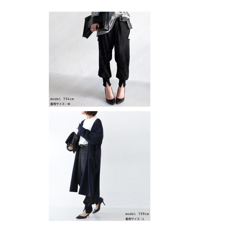 antiqua 裾リブ サテンパンツ パンツ レディース ボトムス antiqua 裾リブ サテンパンツ パンツ レディース ボトムス