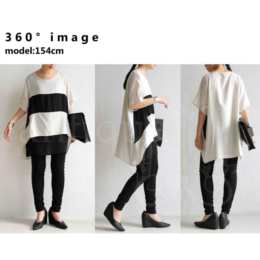 antiqua⭐廃盤シフォンアートトップス 楽天市場】アート柄シャツ シャツ レディース トップス 長袖 送料無料