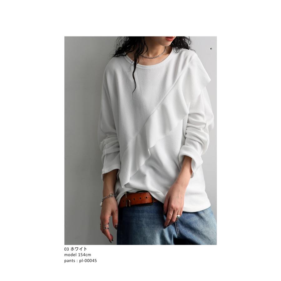 antiqua（アンティカ） フリルトップス トップス レディース 長袖