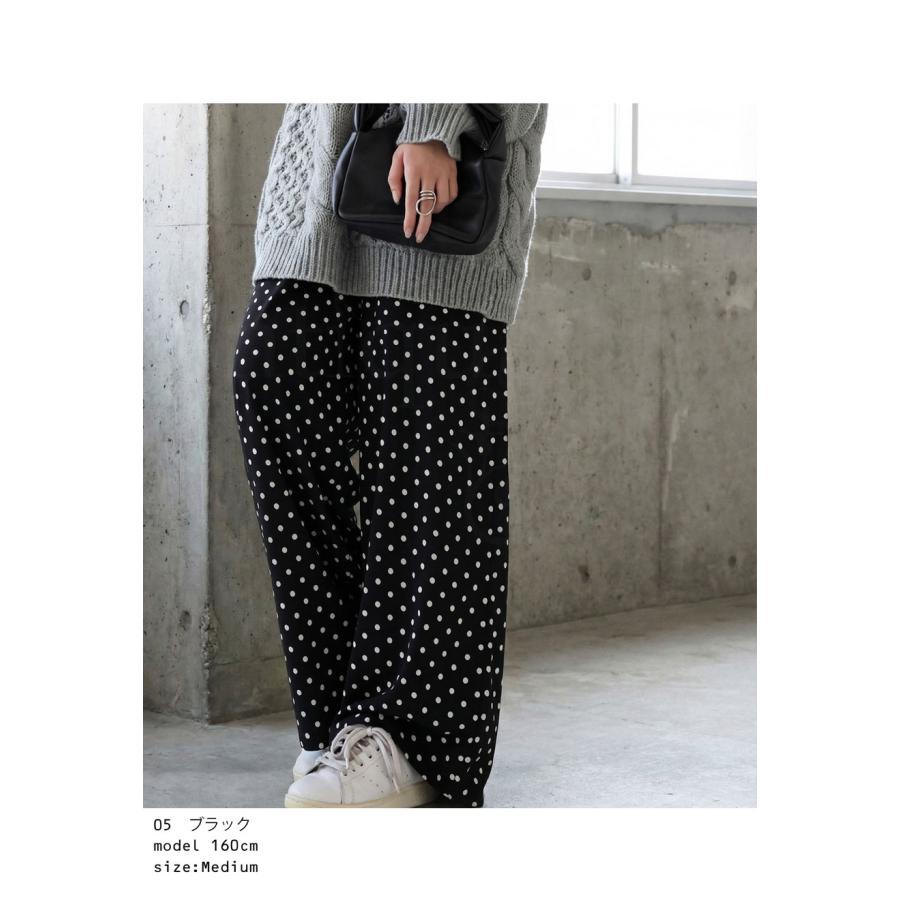 antiqua（アンティカ） ドット柄 ワイドパンツ レディース ロング 総柄