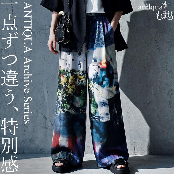 ワイドパンツ レディース ロング 柄パンツ 配色プリント 送料無料 ・80ptメール便可の画像