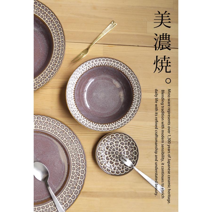 美濃焼 深皿 プレート 日本製 17cm 電子レンジ対応 皿・メール便不可