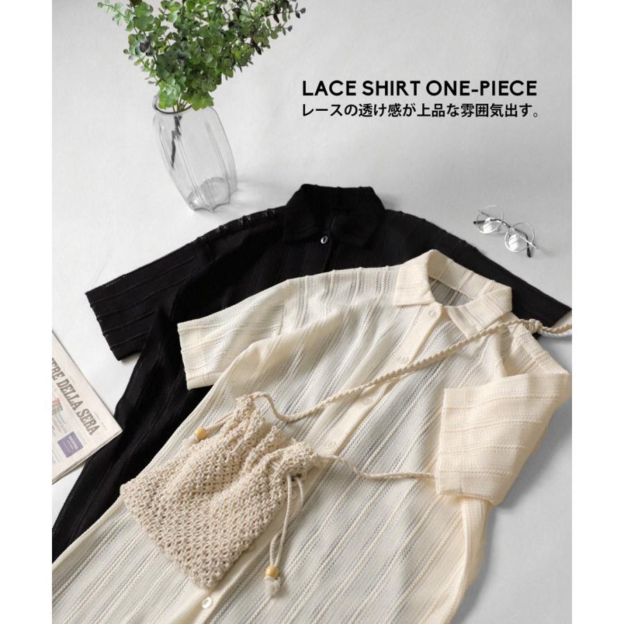 antiqua シャツワンピース ワンピース レディース 半袖 ロング antiqua シャツワンピース ワンピース レディース 半袖 ロング