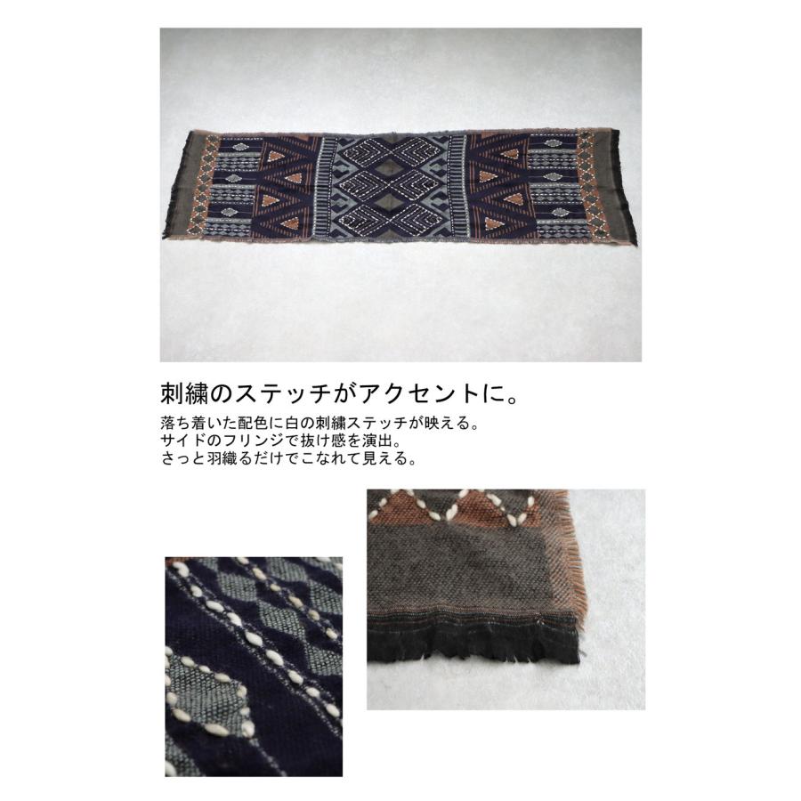 ストール 大判 ショール オリジナル 52cm×186 羽織 マフラー ひざ掛け