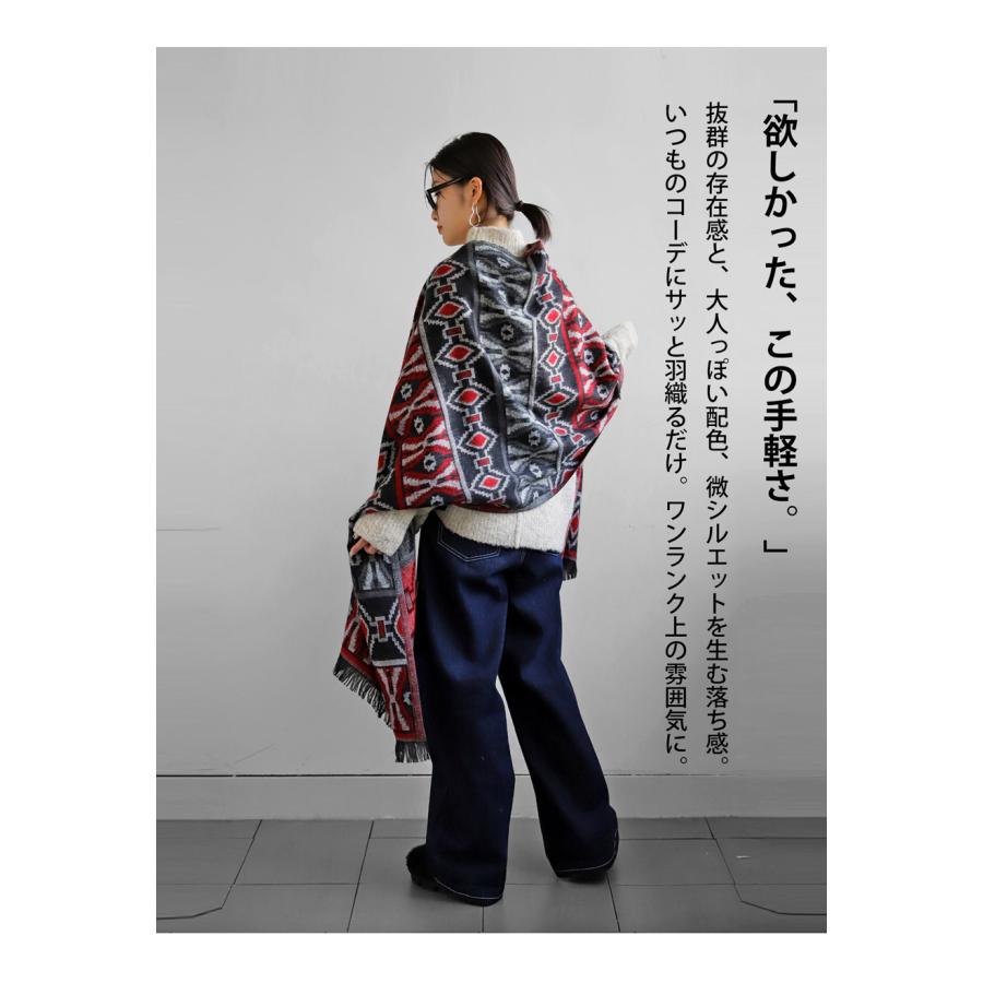 ストール 大判 ショール オリジナル 68cm×214cm ひざ掛け 肩掛け