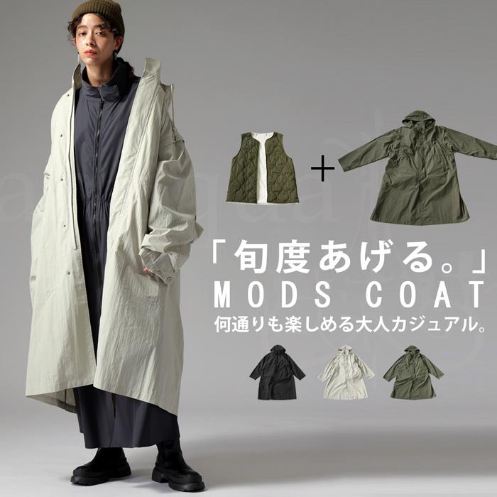 antiqua モッズコート コート レディース アウター ロング 送料 antiqua モッズコート コート レディース アウター ロング 送料
