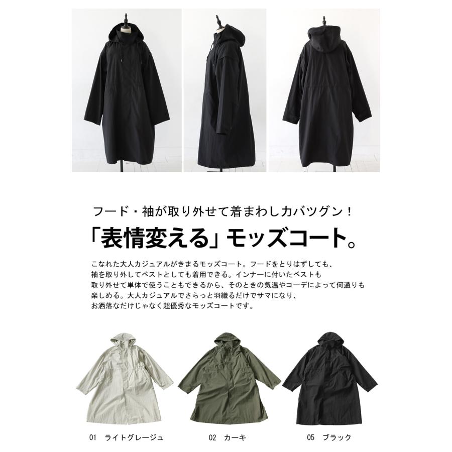 antiqua モッズコート コート レディース アウター ロング 送料 antiqua モッズコート コート レディース アウター ロング 送料