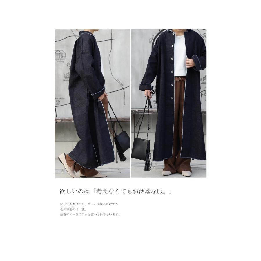 INGEBORG 黒いデニム風ロングコート INGEBORG / インゲボルグ アウター（条件：コート）| ファッション通販