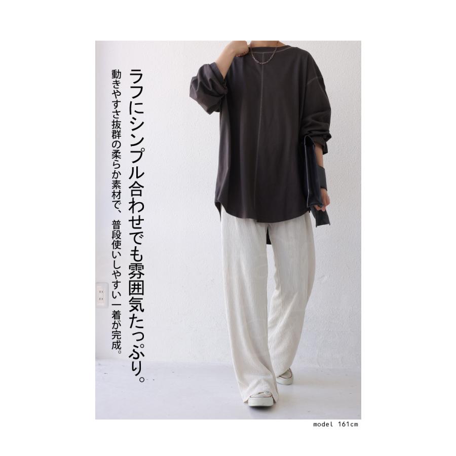 楊柳パンツ セルフカット パンツ レディース ボトムス 楊柳・メール便不可 | antiqua | 15