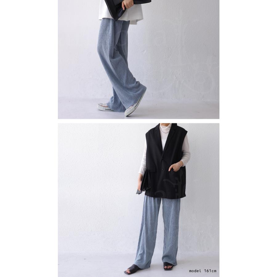 楊柳パンツ セルフカット パンツ レディース ボトムス 楊柳・メール便不可 | antiqua | 18
