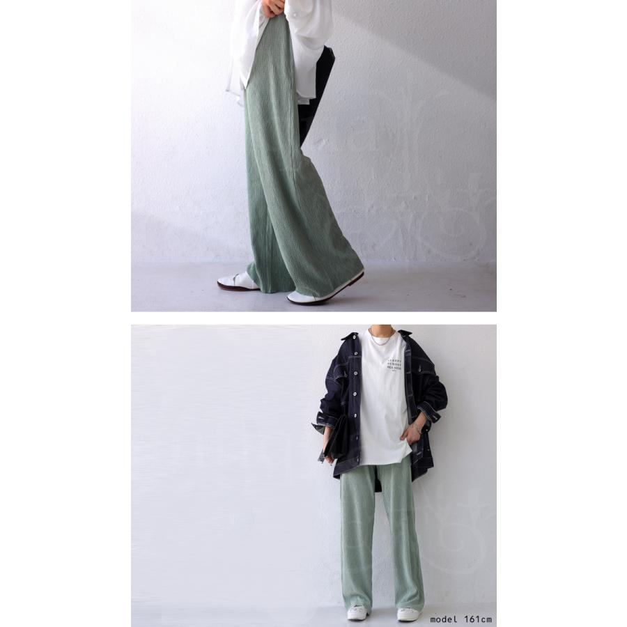 楊柳パンツ セルフカット パンツ レディース ボトムス 楊柳・メール便不可 | antiqua | 23