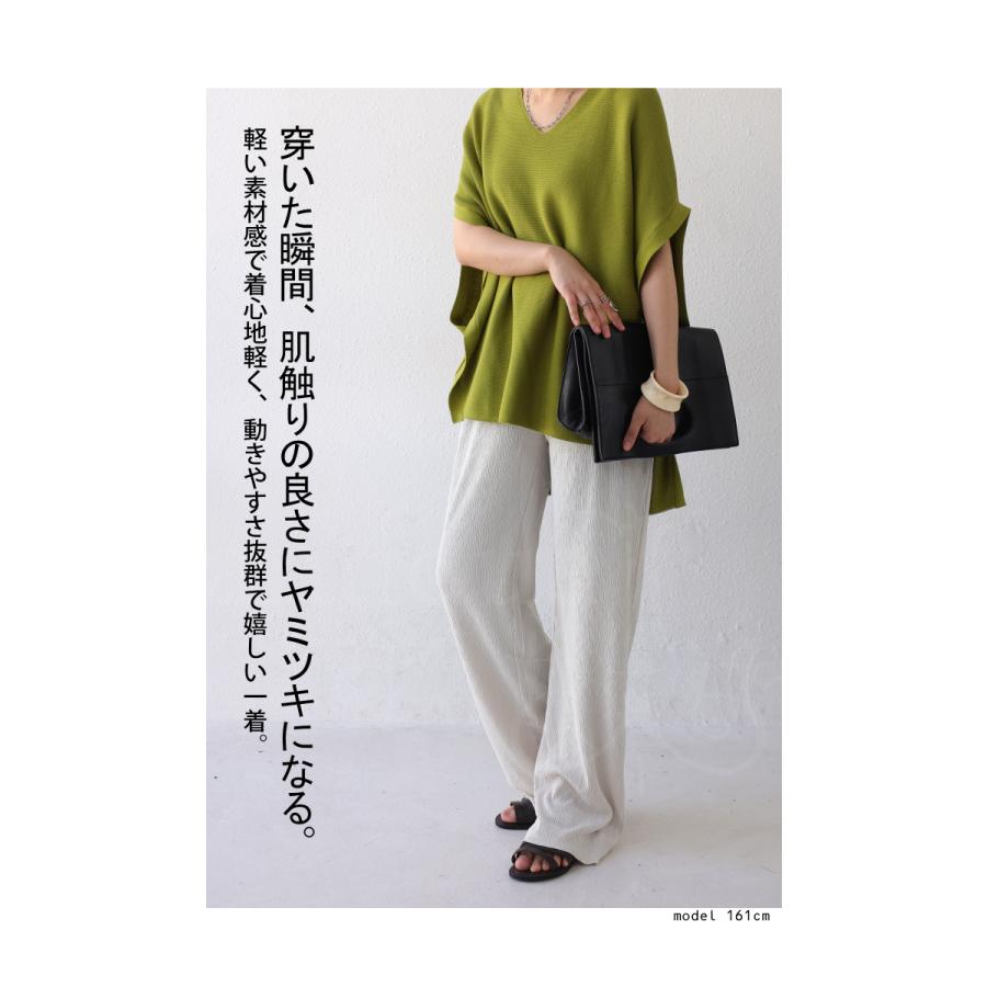 楊柳パンツ セルフカット パンツ レディース ボトムス 楊柳・メール便不可 | antiqua | 07
