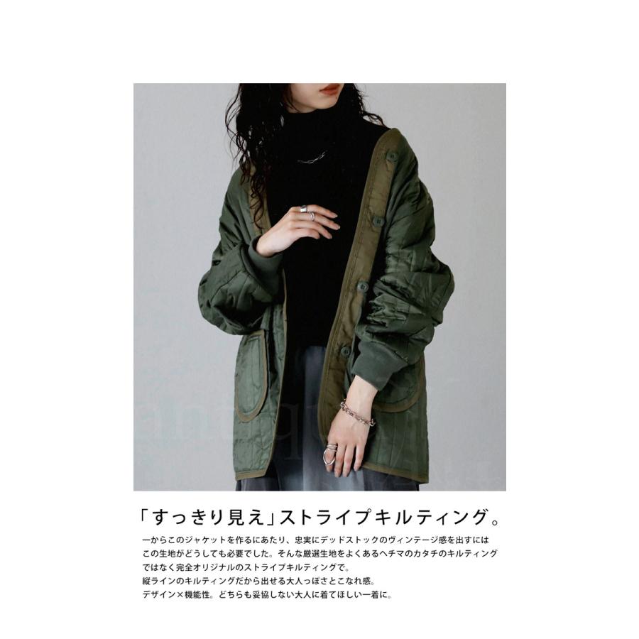 antiqua（アンティカ） キルティングライナージャケット 送料無料・再
