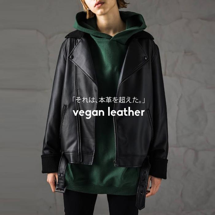 新作からSALEアイテム等お得な商品満載】 PLEASE スエード調 レザー