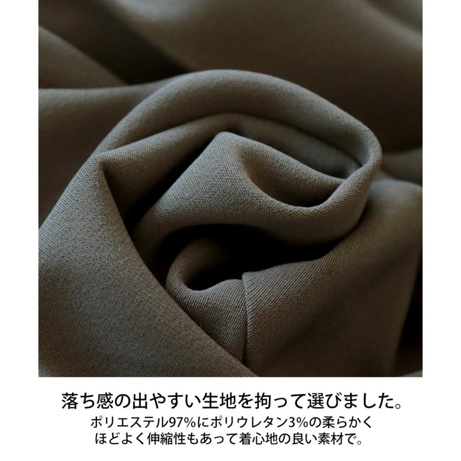 antiqua（アンティカ） プリーツサロペット レディース ボトムス 