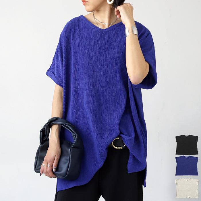 楊柳 カットソー レディース トップス 半袖 無地・100ptメール便可 | antiqua