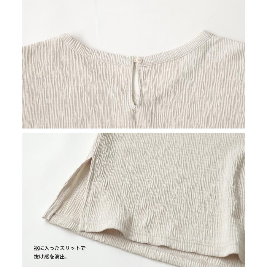 楊柳 カットソー レディース トップス 半袖 無地・100ptメール便可 | antiqua | 08