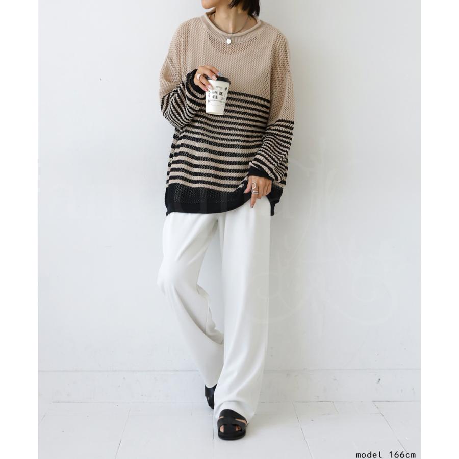 antiqua 透かし編み ボーダーニット ニット レディース トップス antiqua 透かし編み ボーダーニット ニット レディース トップス