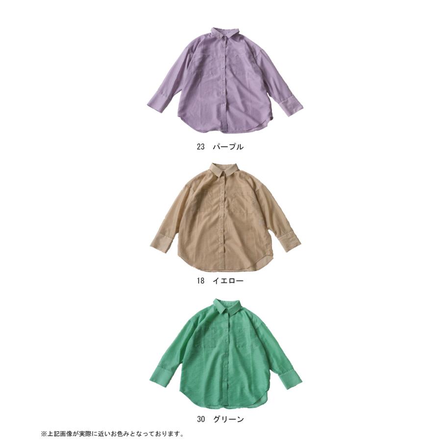 【グリーン】【ブロック柄】ストレッチ シアーシャツ グリーン】【ブロック柄】ストレッチ シアーシャツ 【公式通販】