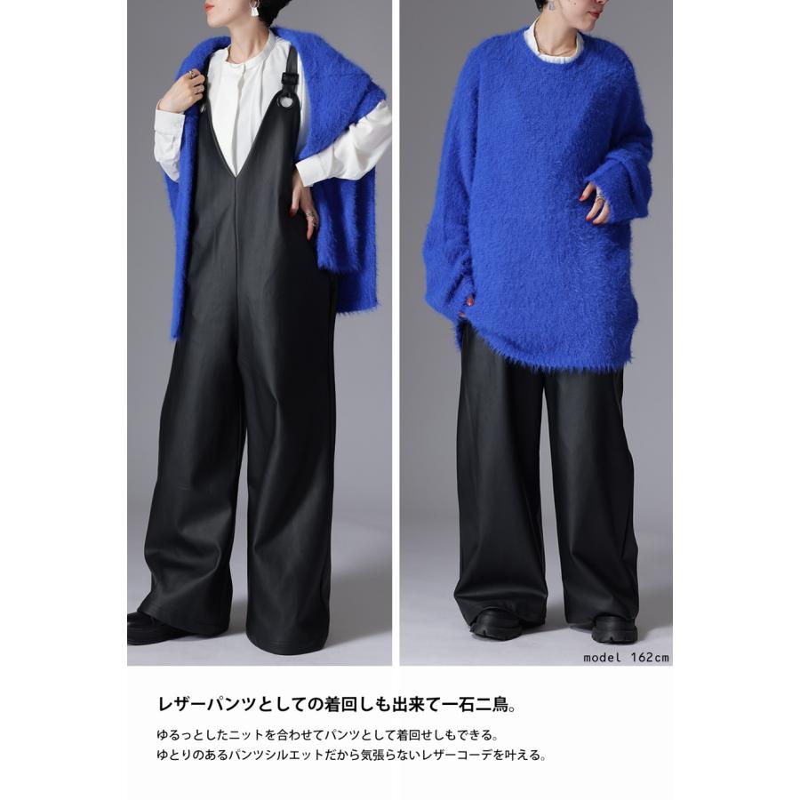 antiqua サロペット レディース ボトムス パンツ ロング レザー antiqua サロペット レディース ボトムス パンツ ロング レザー
