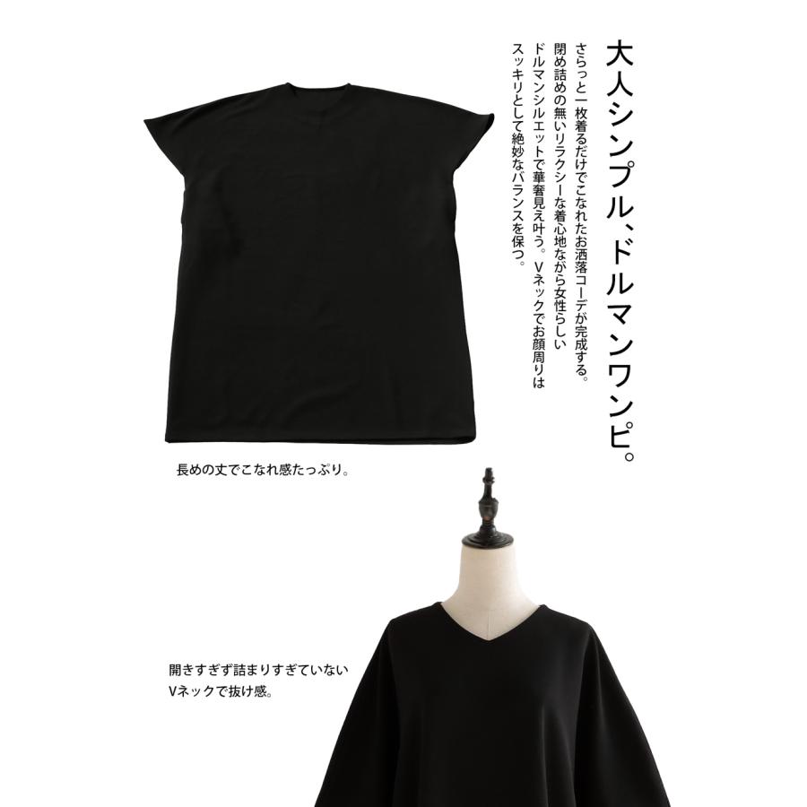 antiqua リップルワンピース ワンピース レディース ロング 半袖 antiqua リップルワンピース ワンピース レディース ロング 半袖