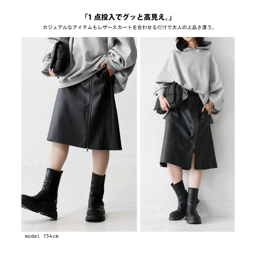 antiqua レザースカート スカート レディース ボトムス ミニ antiqua レザースカート スカート レディース ボトムス ミニ