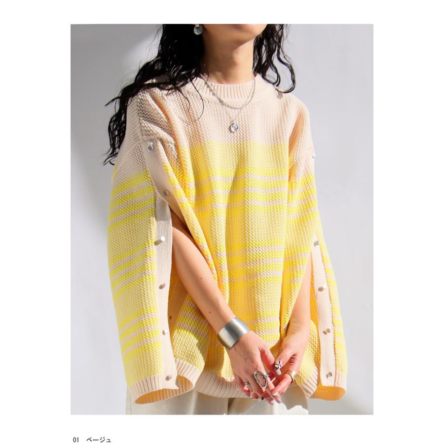 antiqua（アンティカ） スポンジニット ニット レディース トップス