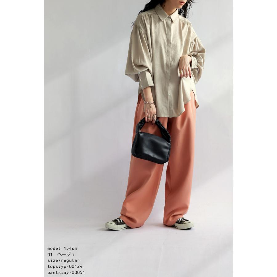 antiqua（アンティカ） 最大半額☆選べる福袋！19日20時〜26日10時