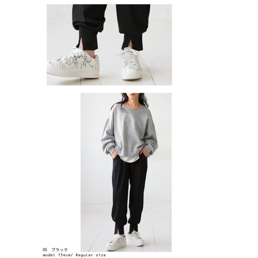 antiqua（アンティカ） 【夏バーゲン20％OFF！6日10時迄】 機能付き 裾