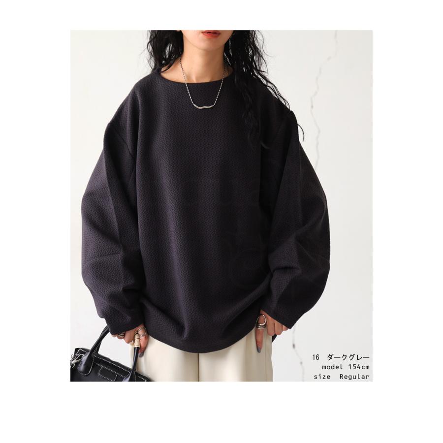 antiqua 最大半額!!3日20時〜11日10時迄 コクーントップス プル