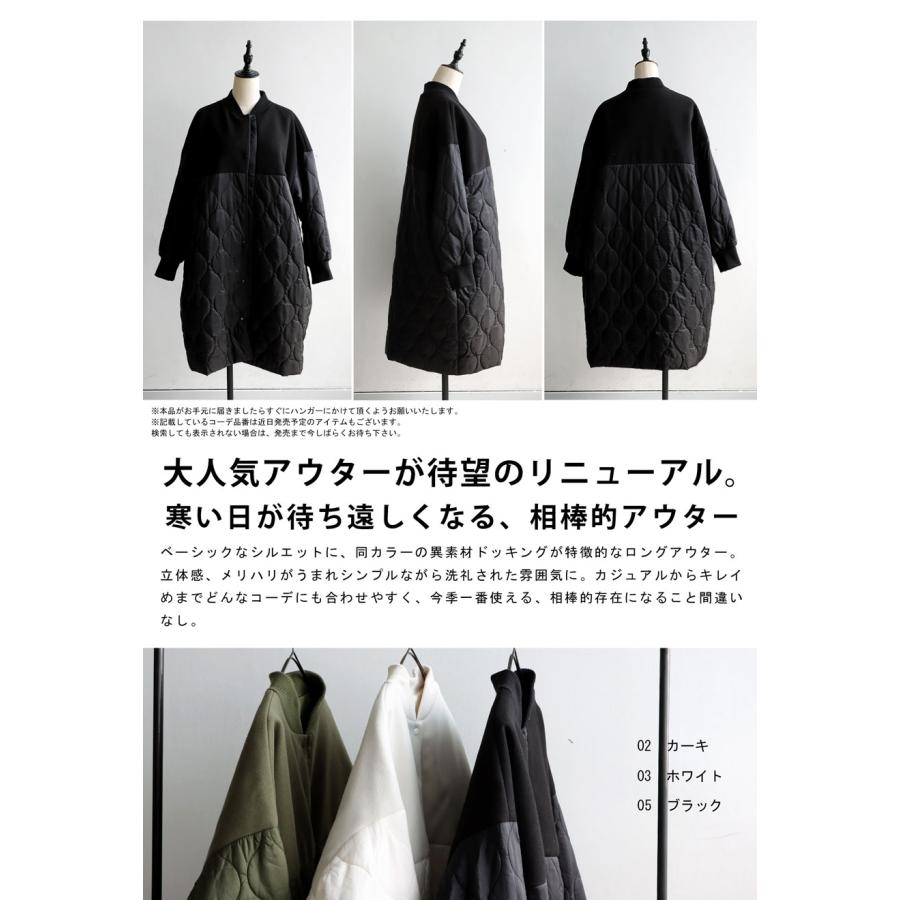 【未使用】アンティカ ANTIQUA 2WAY ロングコート ジレ 秋冬アイテム最大半額！3日20時～6日10時 2WAY ロングコート