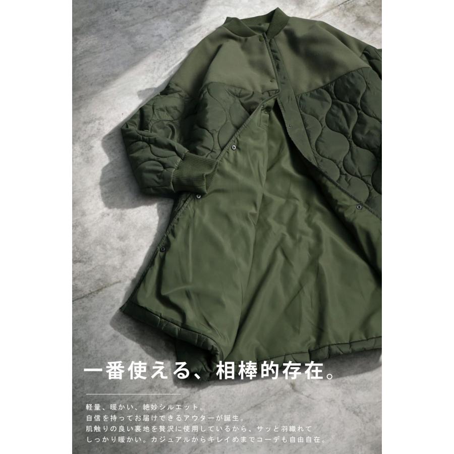 【未使用】アンティカ ANTIQUA 2WAY ロングコート ジレ 秋冬アイテム最大半額！3日20時～6日10時 2WAY ロングコート