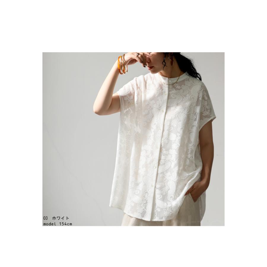 antiqua（アンティカ） レースシャツ シャツ レディース トップス