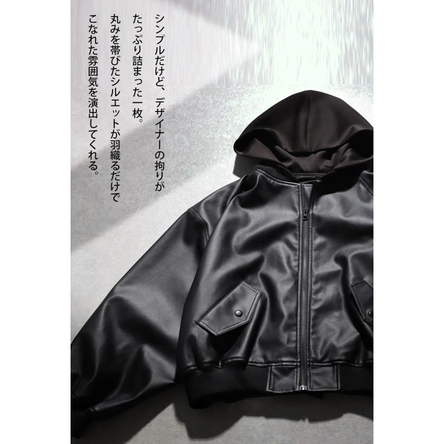 antiqua レザーブルゾン ブルゾン メンズ アウター 長袖 送料 antiqua レザーブルゾン ブルゾン メンズ アウター 長袖 送料