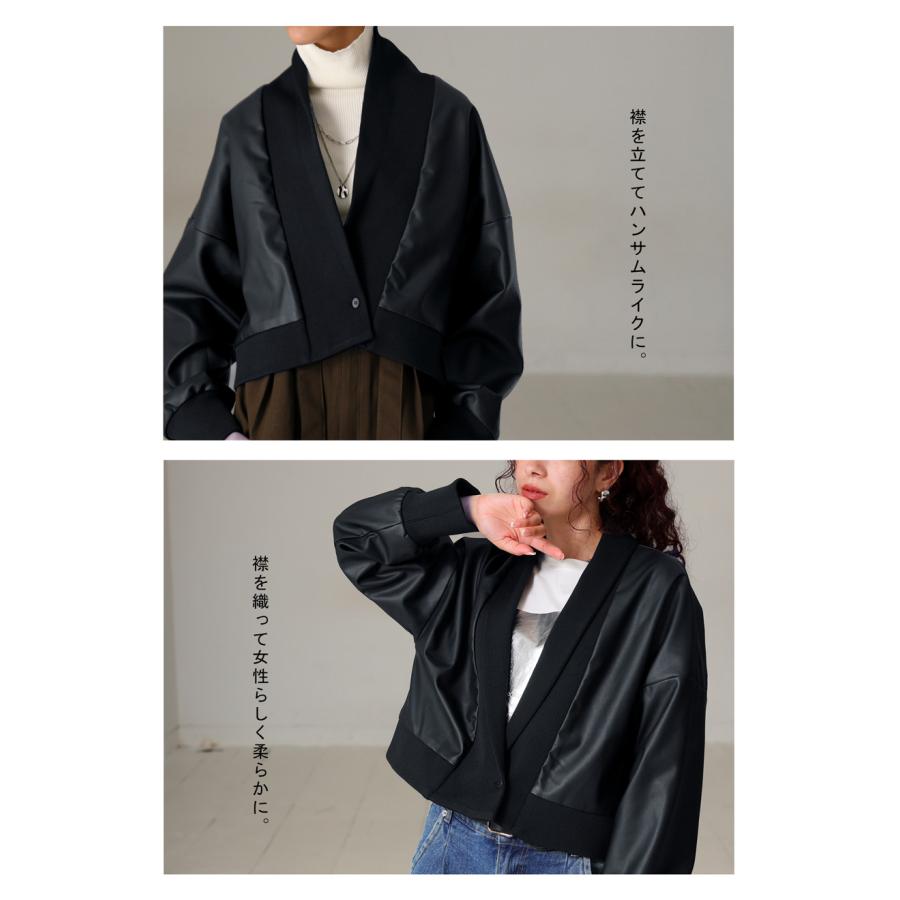 antiqua（アンティカ） 最大半額☆選べる福袋！19日20時〜26日10時