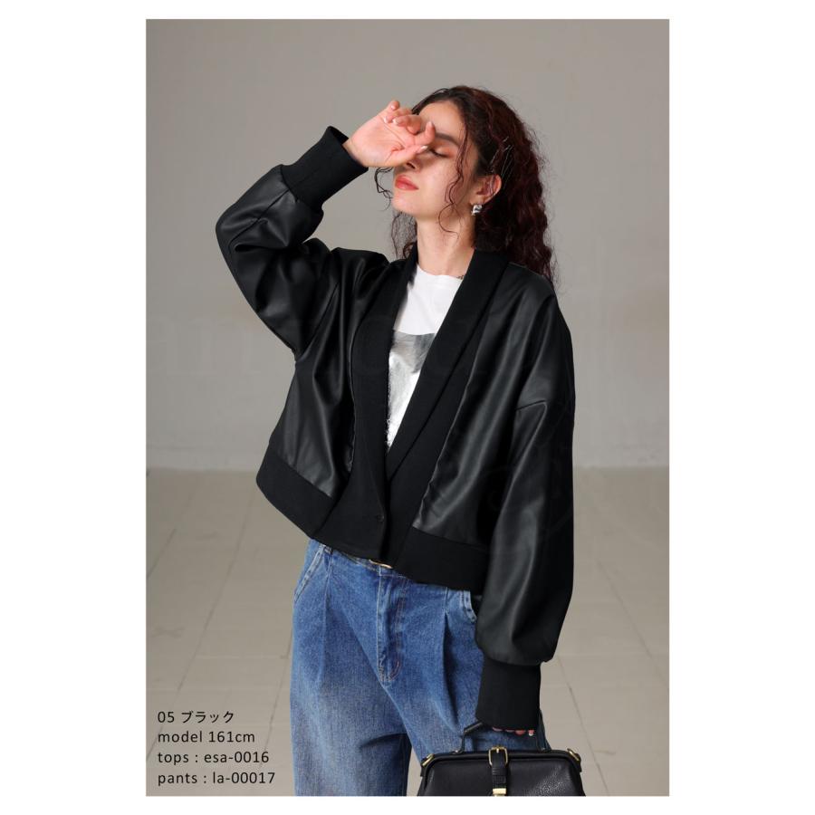 antiqua（アンティカ） 最大半額☆選べる福袋！19日20時〜26日10時