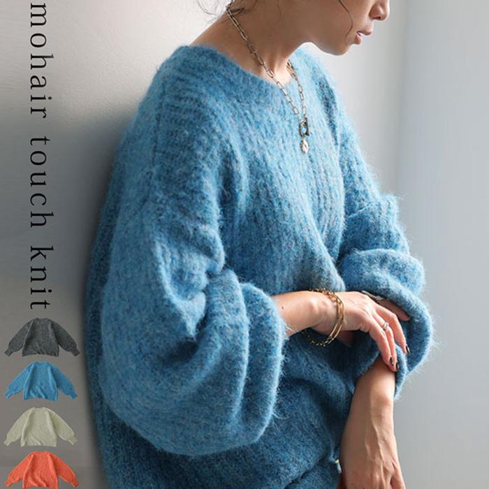 antiqua（アンティカ） 選べる福袋☆最大半額!!2日20時〜11日10時