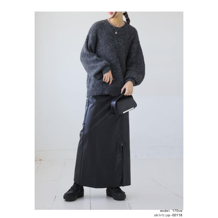 antiqua（アンティカ） モヘア風ニット ニット レディース トップス