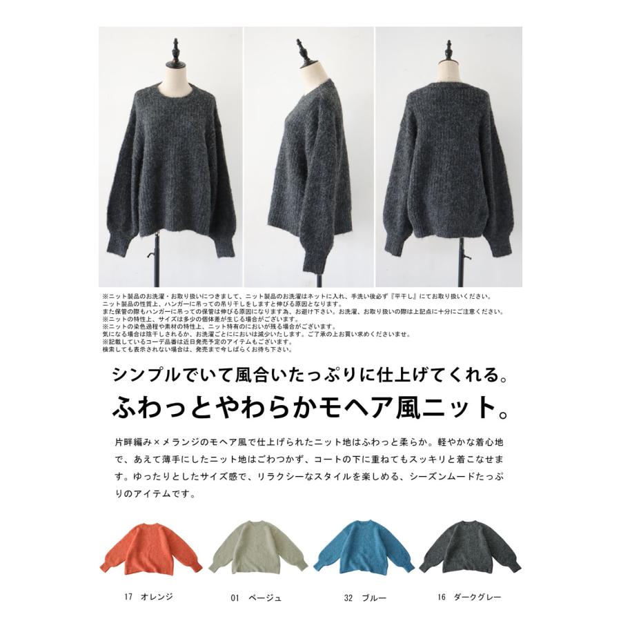 antiqua（アンティカ） 新年特別！半額クーポン対象 9日20時〜14日10時